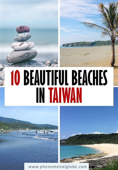 cities in taiwan|best beaches in taiwan.